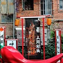 秋果酒店(重庆北滨路鎏嘉码头店) - 重庆市旅游 缩略图 8