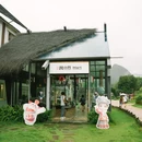 荔波瑶山古寨 - 黔南布依族苗族自治州旅游 缩略图 5