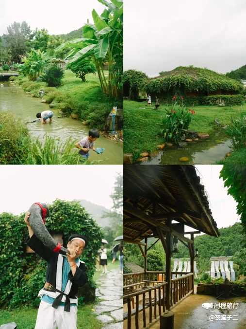 荔波瑶山古寨 - 黔南布依族苗族自治州旅游