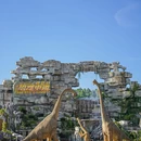 恐龙小镇 - 贵阳市旅游 缩略图 1