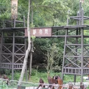 剑门关风景区 - 广元市旅游 缩略图 4