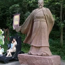 剑门关风景区 - 广元市旅游 缩略图 6