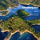 上海新天地 - 上海市旅游 缩略图 6