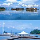 上海新天地 - 上海市旅游 缩略图 5