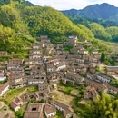 柳城畲族镇 - 金华市旅游 缩略图 1