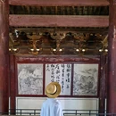 柳城畲族镇 - 金华市旅游 缩略图 8