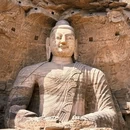 大同 - 中国旅游 缩略图 1