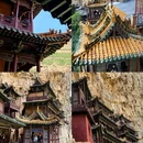 大同 - 中国旅游 缩略图 4