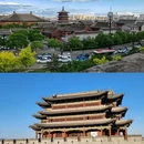 大同 - 中国旅游 缩略图 8