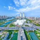 长沙梅溪湖金茂豪华精选酒店 - 长沙市旅游 缩略图 1