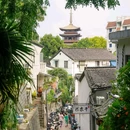 德寿宫遗址 - 杭州市旅游 缩略图 4