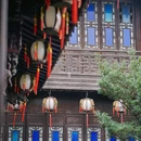 德寿宫遗址 - 杭州市旅游 缩略图 9