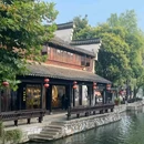 南浔古镇景区 - 湖州市旅游 缩略图 3