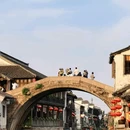 南浔古镇景区 - 湖州市旅游 缩略图 2