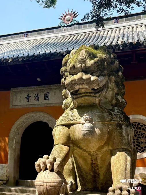 国清寺 - 台州市旅游