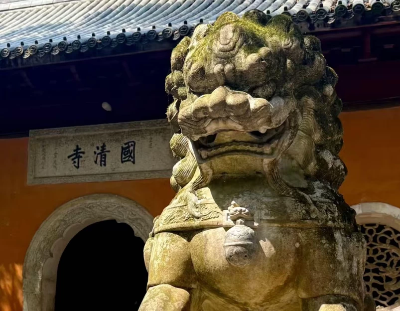国清寺 - 台州市旅游 1