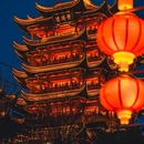 黄鹤楼 - 咸宁旅游 缩略图 1