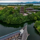 襄阳东津新城大酒店 - 襄阳市旅游 缩略图 2