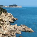 猫头山 - 威海市旅游 缩略图 9