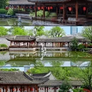 天一阁博物院 - 宁波市旅游 缩略图 2