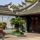 天一阁博物院 - 宁波市旅游 缩略图 8