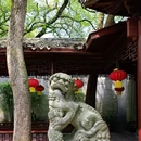 天一阁博物院 - 宁波市旅游 缩略图 7