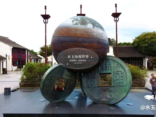 甪直古镇 - 苏州市旅游