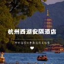 上海新天地 - 上海市旅游 缩略图 1