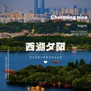 上海新天地 - 上海市旅游 缩略图 4