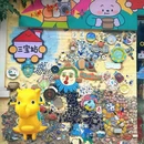 如院·天空之城酒店 - 景德镇市旅游 缩略图 5