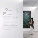 广州美术馆东1门 - 广州市旅游 缩略图 6
