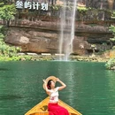 叁屿·瀑布coffee - 宜宾市旅游 缩略图 9