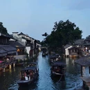 乌镇古镇旅游区 - 嘉兴市旅游 缩略图 3