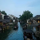 乌镇古镇旅游区 - 嘉兴市旅游 缩略图 1