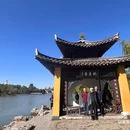 蜀冈瘦西湖风景名胜区 - 扬州旅游 缩略图 7