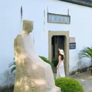 盐官潮乐之城国际旅游度假区 - 嘉兴市旅游 缩略图 5