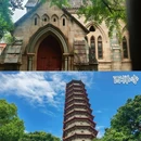 福州五一广场 - 福州市旅游 缩略图 7