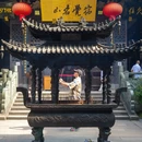 妙果寺 - 温州市旅游 缩略图 3