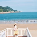 陶公洞 - 温州旅游 缩略图 2