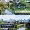 陶公洞 - 温州旅游 缩略图 7