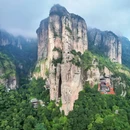 灵峰景区 - 温州旅游 缩略图 2