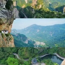 灵峰景区 - 温州旅游 缩略图 9