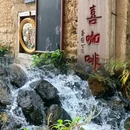 龙潭古镇 - 宁德市旅游 缩略图 2