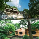 禅泉度假酒店 - 云浮市旅游 缩略图 3