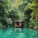 青城后山 - 成都市旅游 缩略图 2