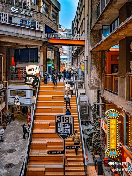 格美Chongqing Memory|自然美学·独栋庭院设计师酒店(重庆解放碑步行街洪崖洞店) - 重庆市旅游