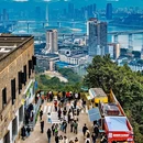 格美Chongqing Memory|自然美学·独栋庭院设计师酒店(重庆解放碑步行街洪崖洞店) - 重庆市旅游 缩略图 7