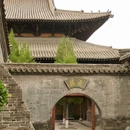 大同 - 中国旅游 缩略图 7
