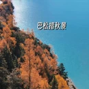 拉萨之窗 - 拉萨市旅游 缩略图 5