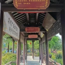 泰州稻河古街区 - 泰州市旅游 缩略图 4